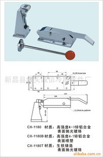 新昌縣城關(guān)誠(chéng)信冷凍配件廠 機(jī)械門鎖產(chǎn)品與智能設(shè)備的融合創(chuàng)新